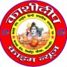 Arvind Rai