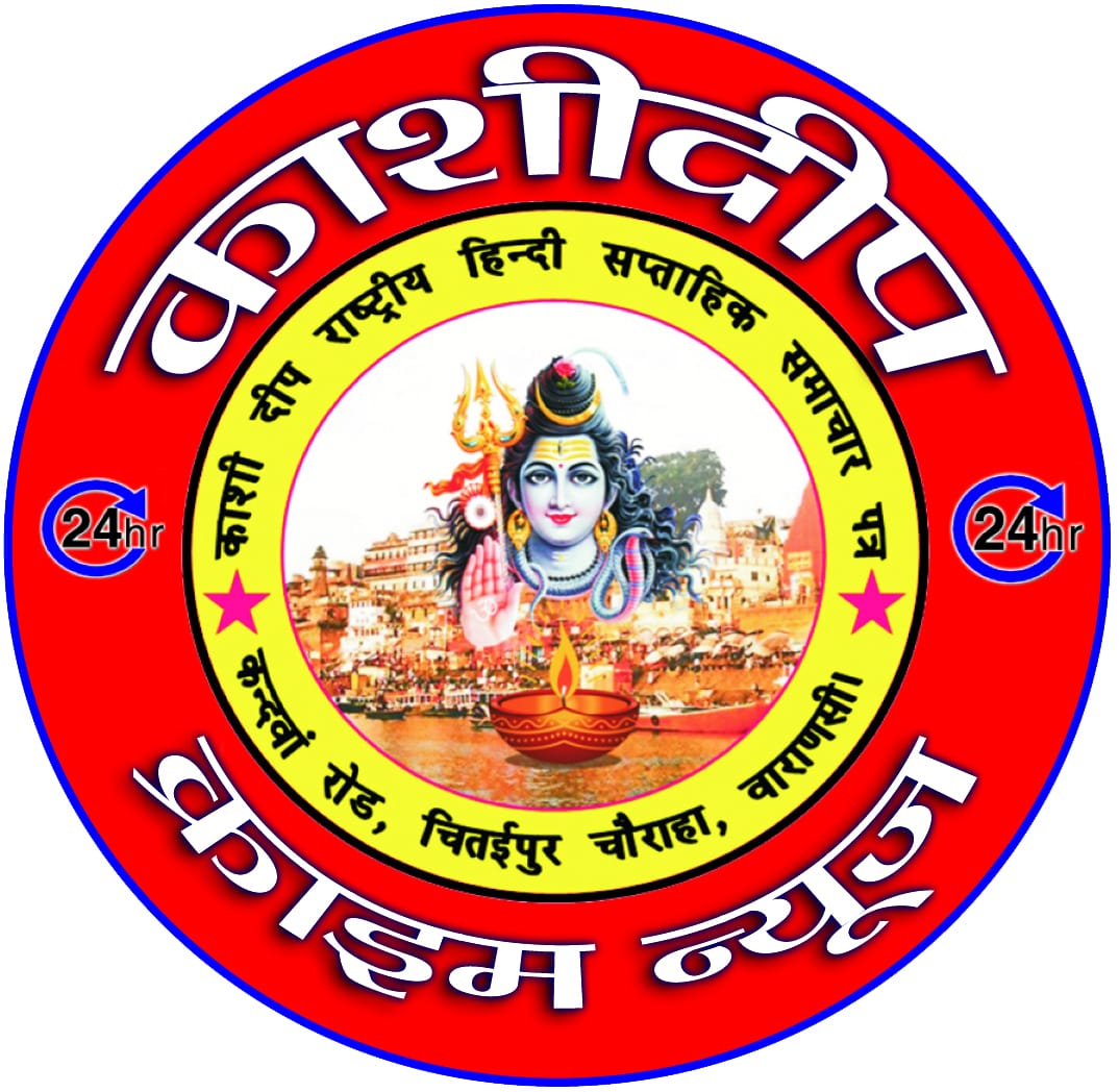 Arvind Rai